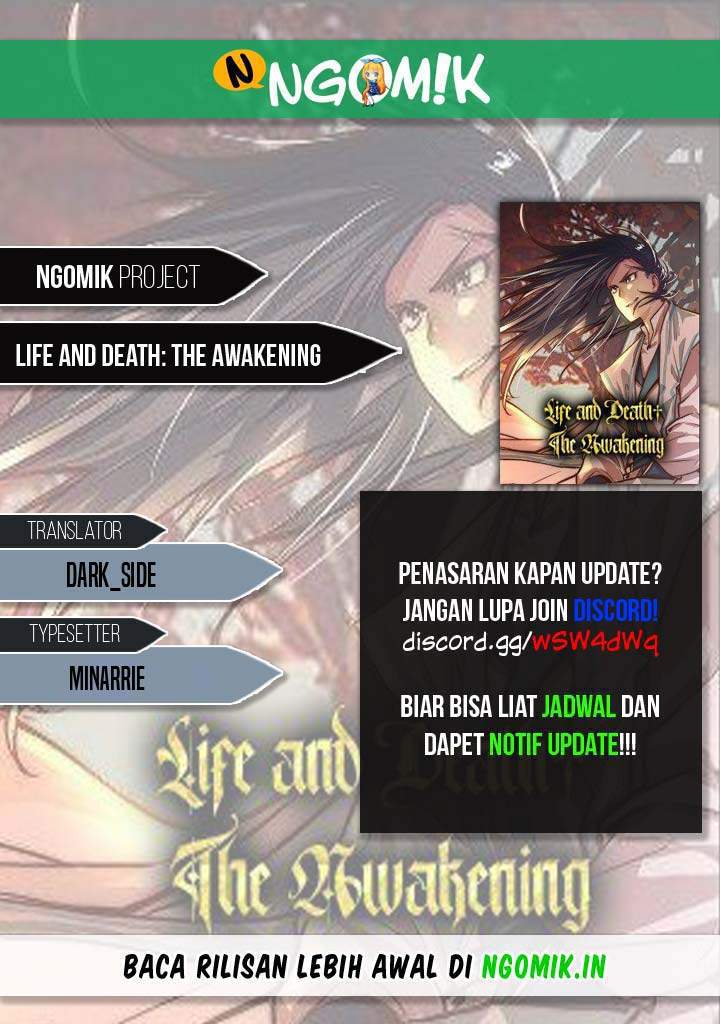 Life and Death: The Awakening Chapter 39