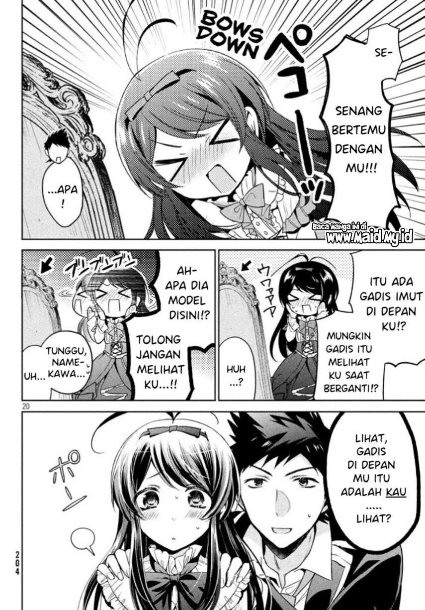 Amachin wa Jishou ♂ Chapter 09 page 20