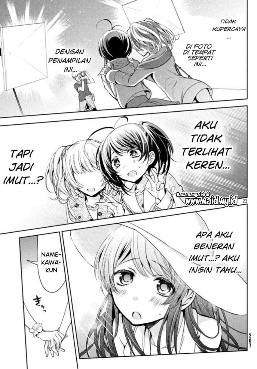 Amachin wa Jishou ♂ Chapter 09 page 23