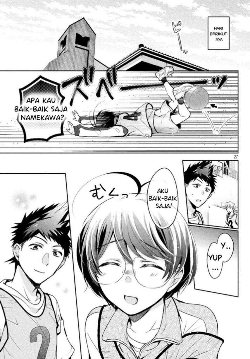 Amachin wa Jishou ♂ Chapter 09 page 27