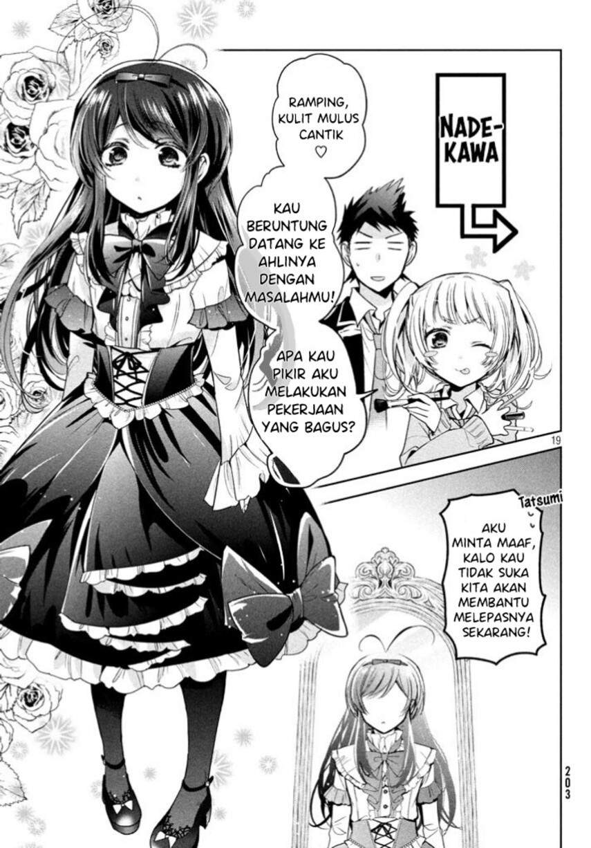 Amachin wa Jishou ♂ Chapter 09 page 19