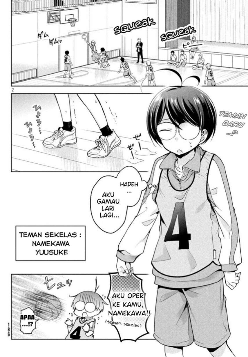 Amachin wa Jishou ♂ Chapter 09 page 3