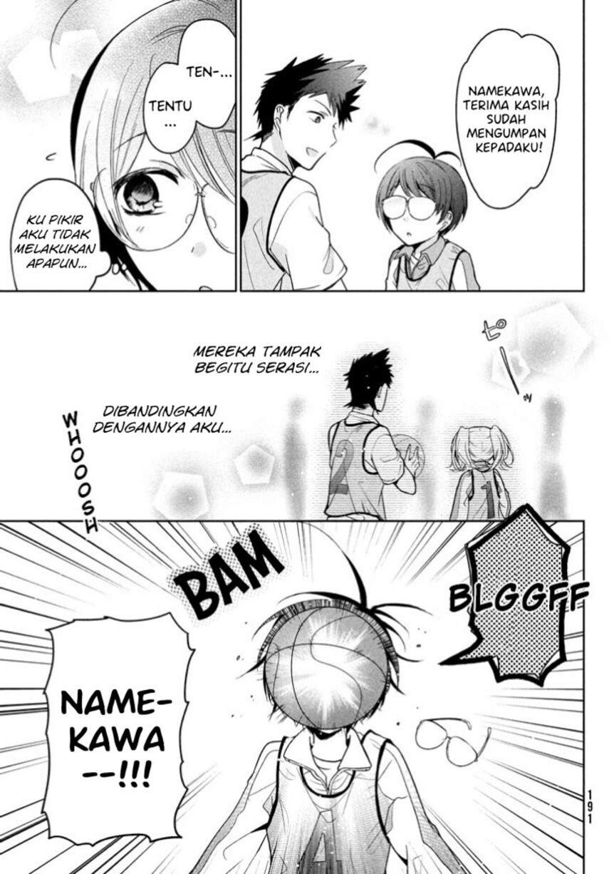Amachin wa Jishou ♂ Chapter 09 page 7