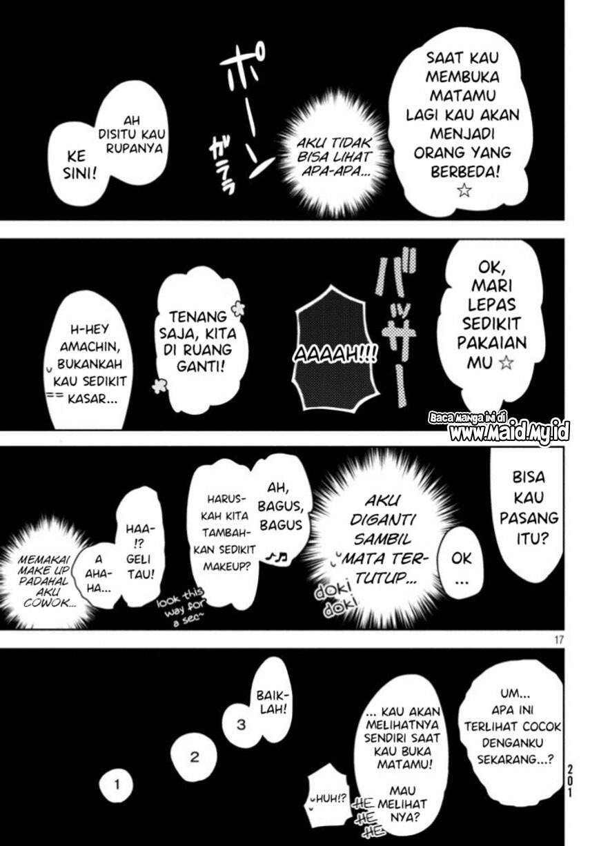 Amachin wa Jishou ♂ Chapter 09 page 17