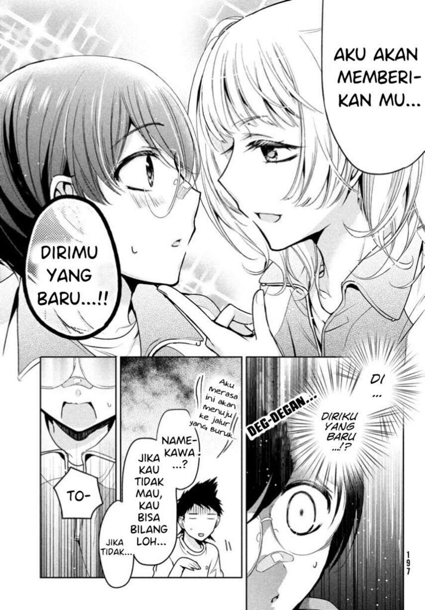 Amachin wa Jishou ♂ Chapter 09 page 13