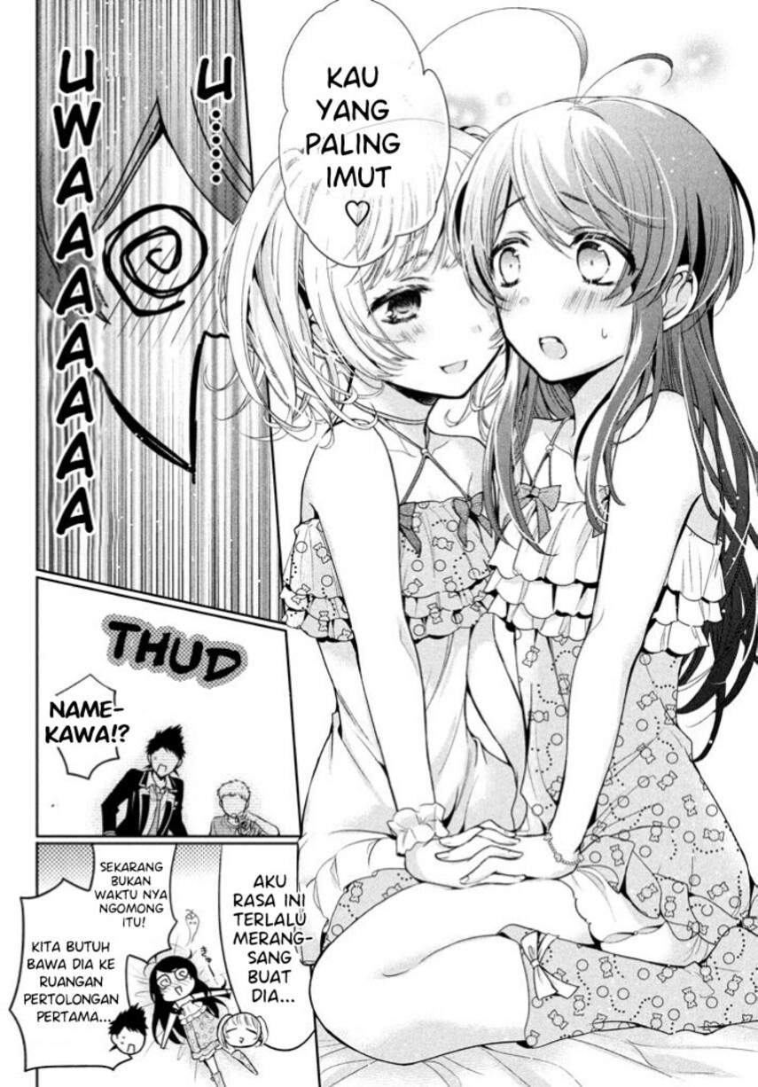 Amachin wa Jishou ♂ Chapter 09 page 24