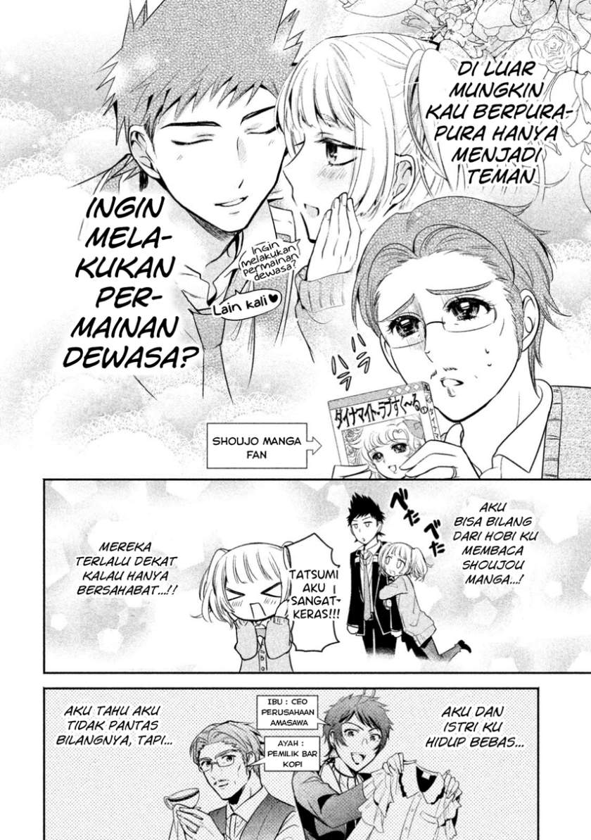 Amachin wa Jishou &#x2642; Chapter 11