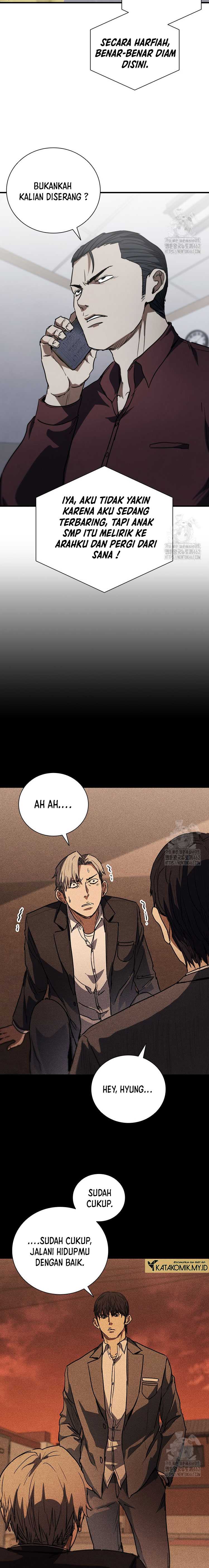 Shark Wyvern Chapter 74 page 2