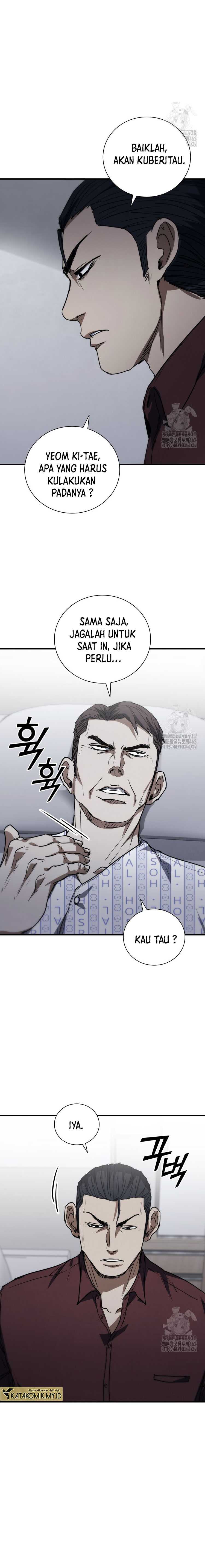 Shark Wyvern Chapter 74 page 6