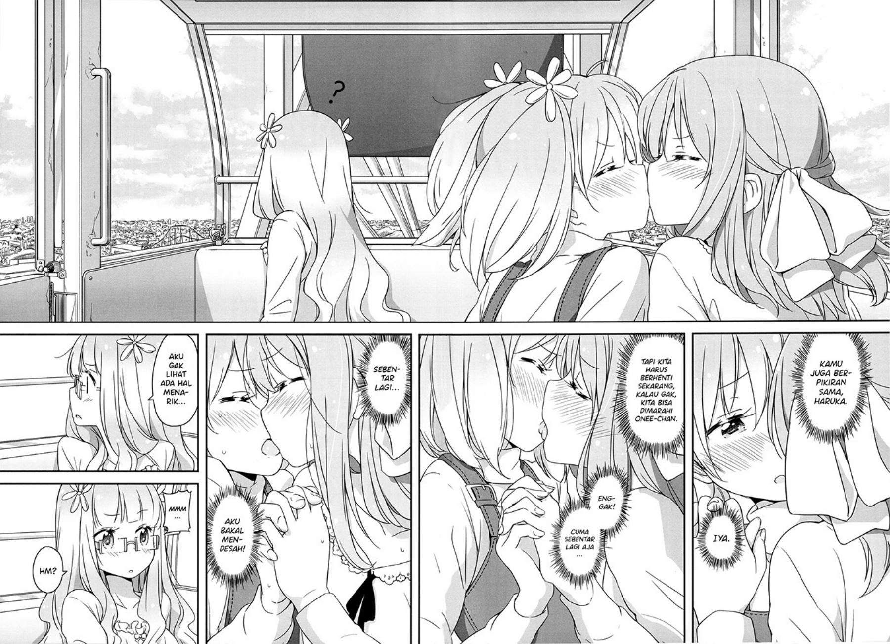 Sakura Trick Anthology Comic Chapter 03