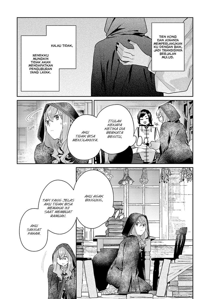 Doumo, Suki na Hito ni Horegusuri wo Irai sareta Majo desu. Chapter 03