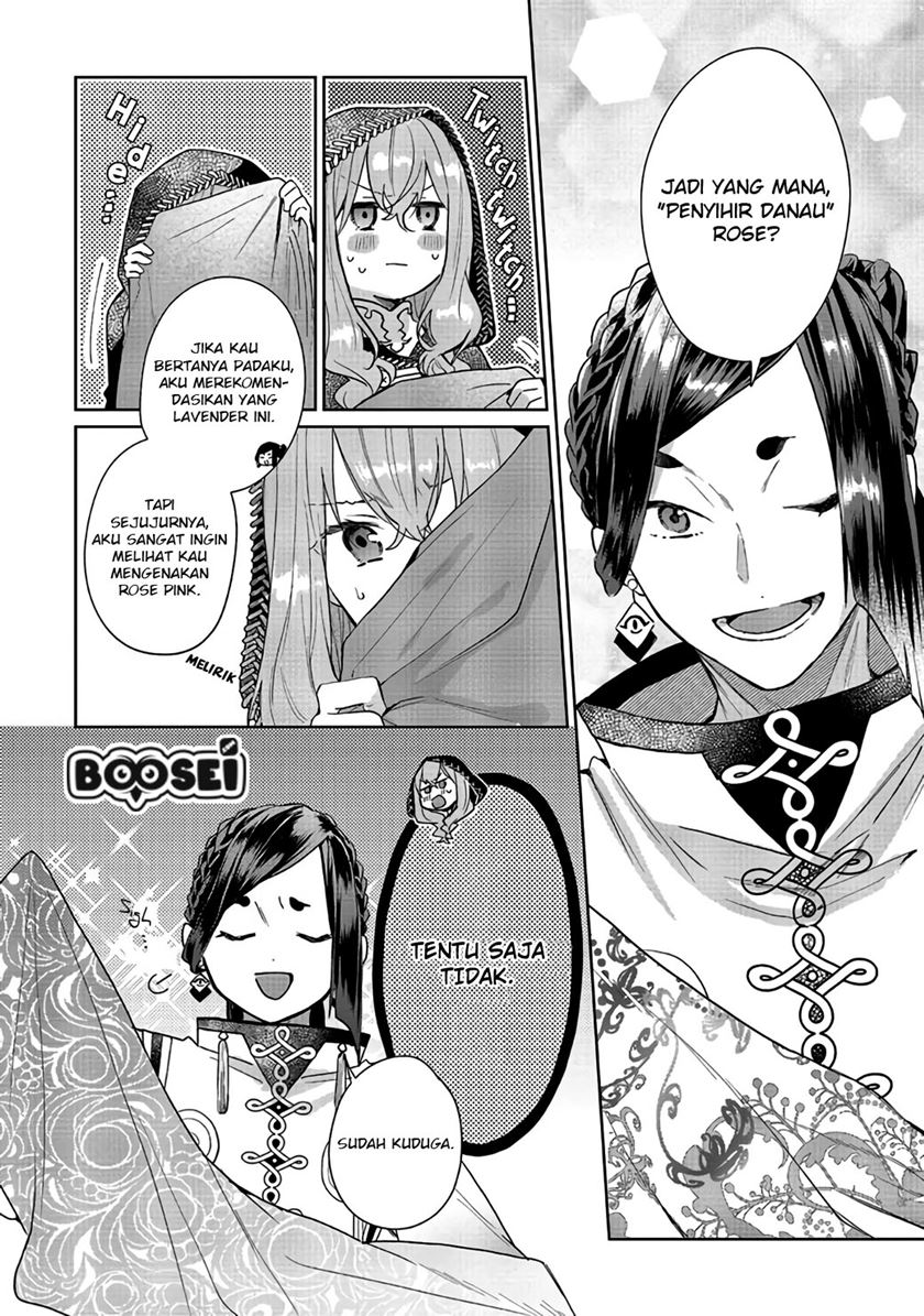 Doumo, Suki na Hito ni Horegusuri wo Irai sareta Majo desu. Chapter 03