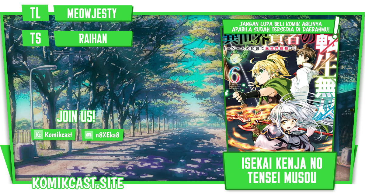 Isekai Kenja no Tensei Musou ~Geemu no Chishiki de Isekai Saikyou~ Chapter 26