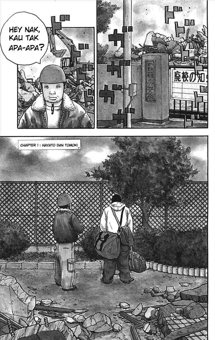 Clover (Tetshuhiro Hirakawa) Chapter 02