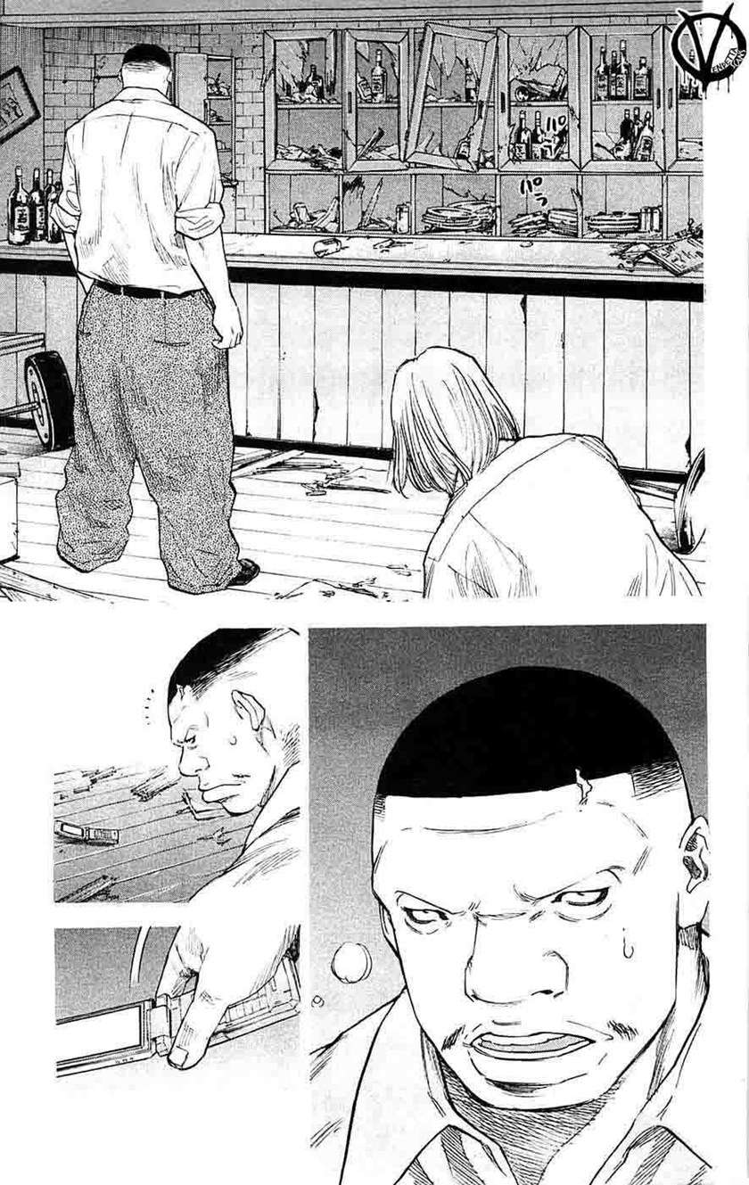 Clover (Tetshuhiro Hirakawa) Chapter 60