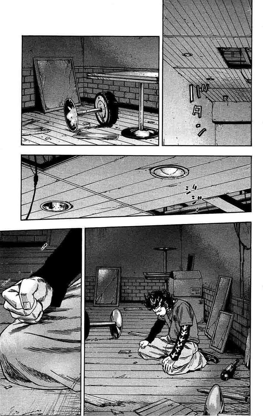 Clover (Tetshuhiro Hirakawa) Chapter 64