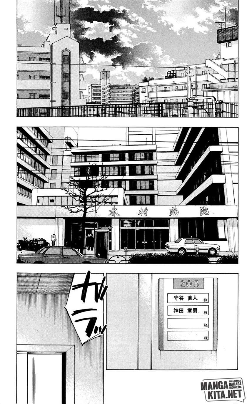 Clover (Tetshuhiro Hirakawa) Chapter 82