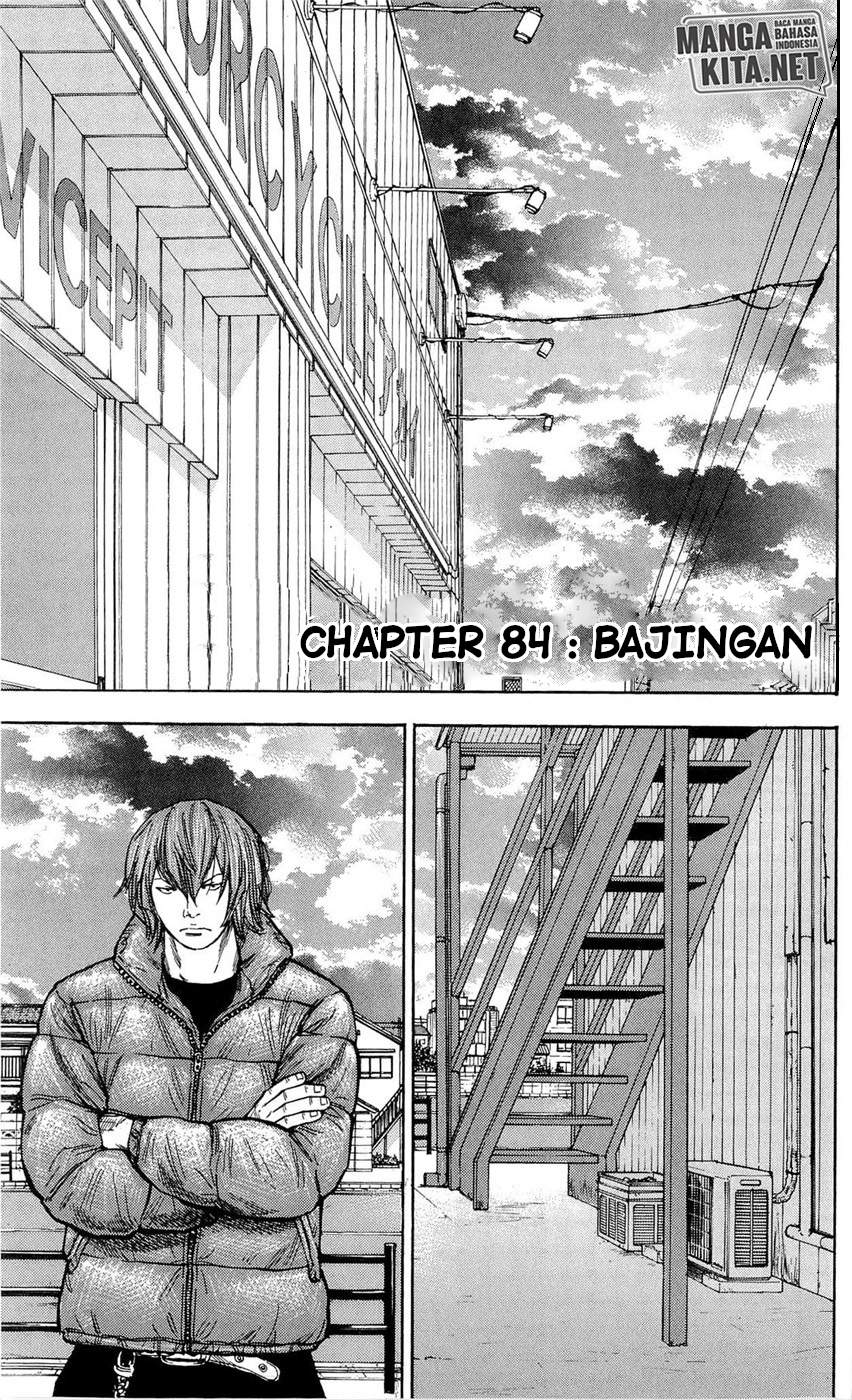 Clover (Tetshuhiro Hirakawa) Chapter 84