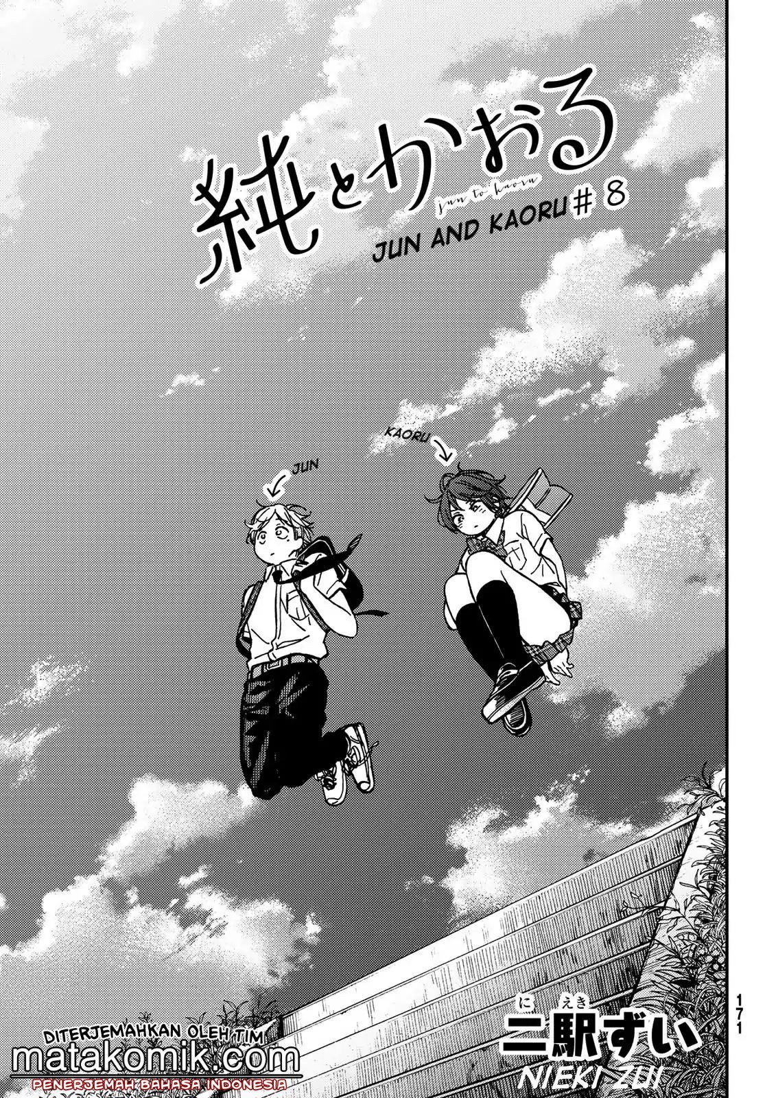 Jun and Kaoru: Pure and Fragrant Chapter 08