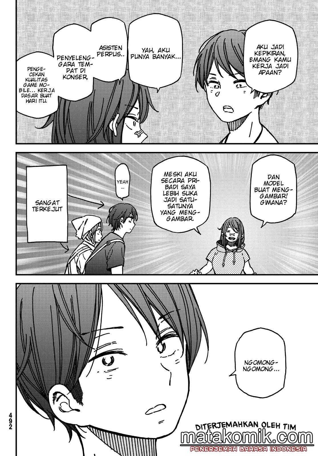 Jun and Kaoru: Pure and Fragrant Chapter 11
