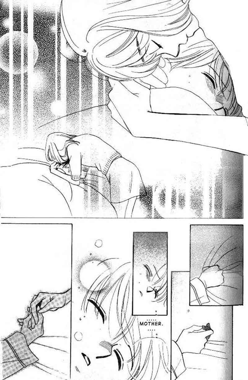 Dear Mine Chapter 3 page 24
