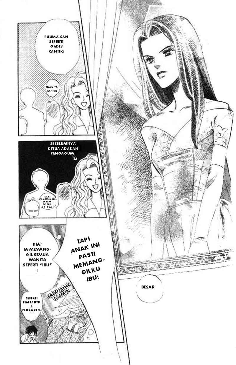 Dear Mine Chapter 3 page 16