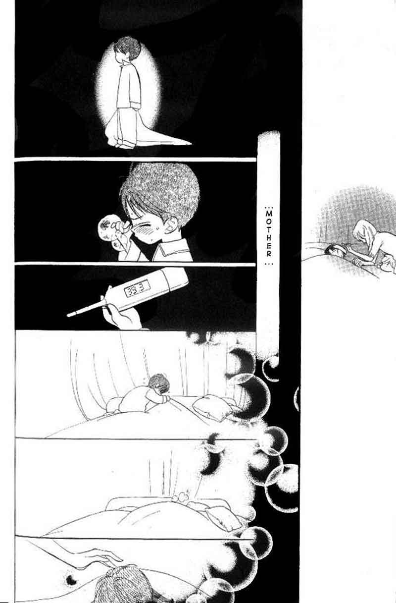 Dear Mine Chapter 3 page 25