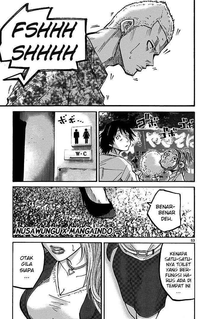 Imawa no Kuni no Alice Chapter 1