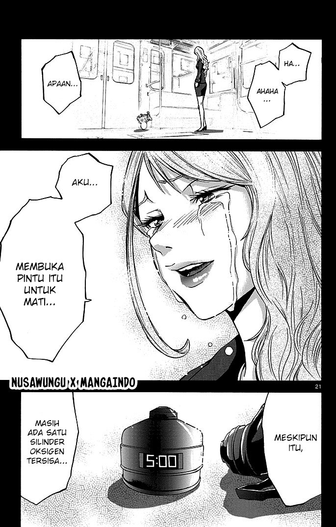 Imawa no Kuni no Alice Chapter 10