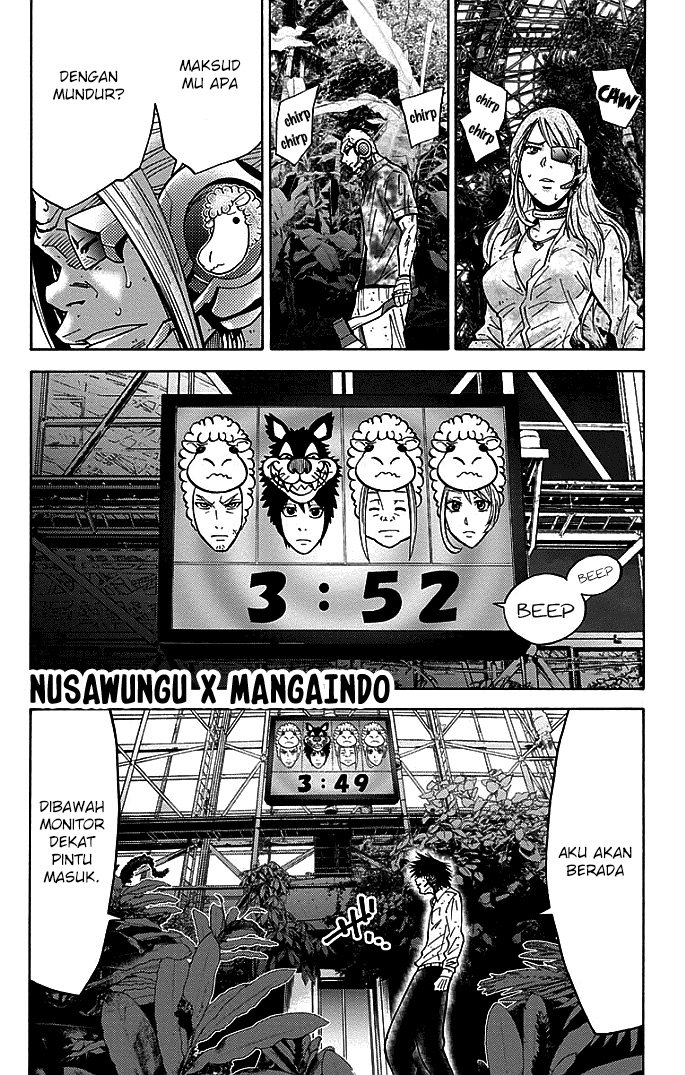 Imawa no Kuni no Alice Chapter 13