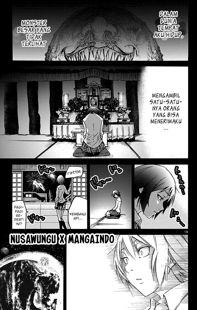 Imawa no Kuni no Alice Chapter 14