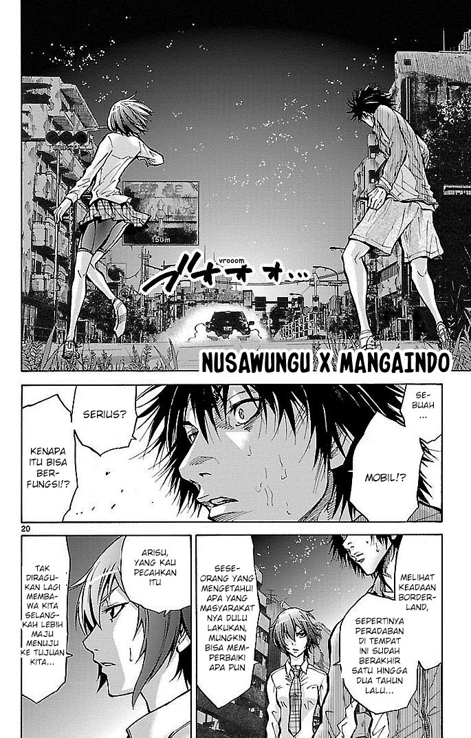 Imawa no Kuni no Alice Chapter 15