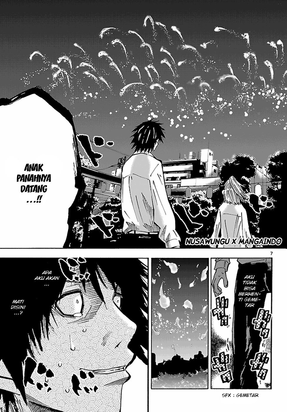 Imawa no Kuni no Alice Chapter 2.5