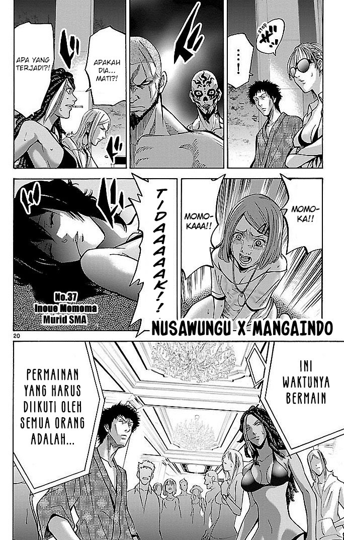 Imawa no Kuni no Alice Chapter 20