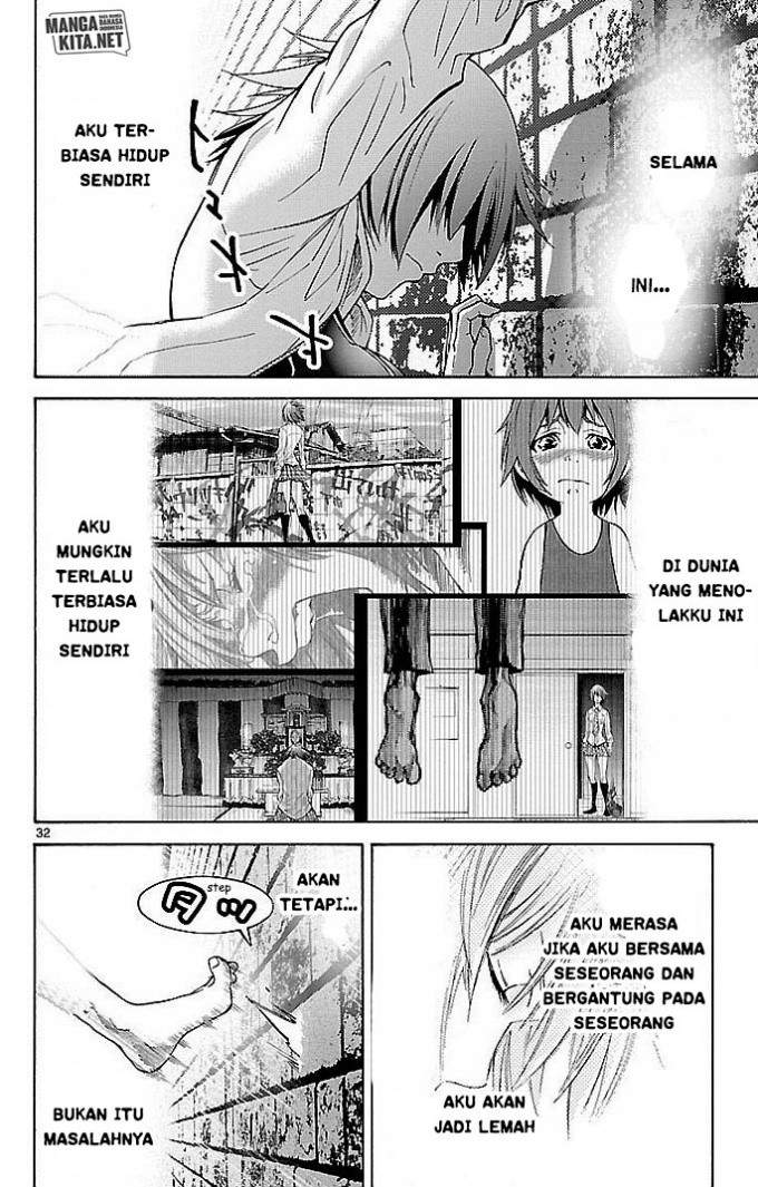 Imawa no Kuni no Alice Chapter 21