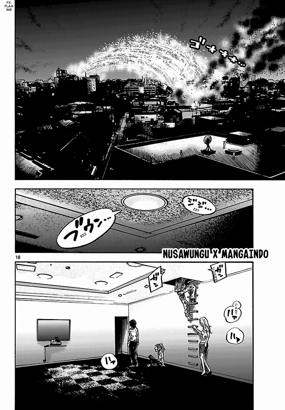 Imawa no Kuni no Alice Chapter 3.5