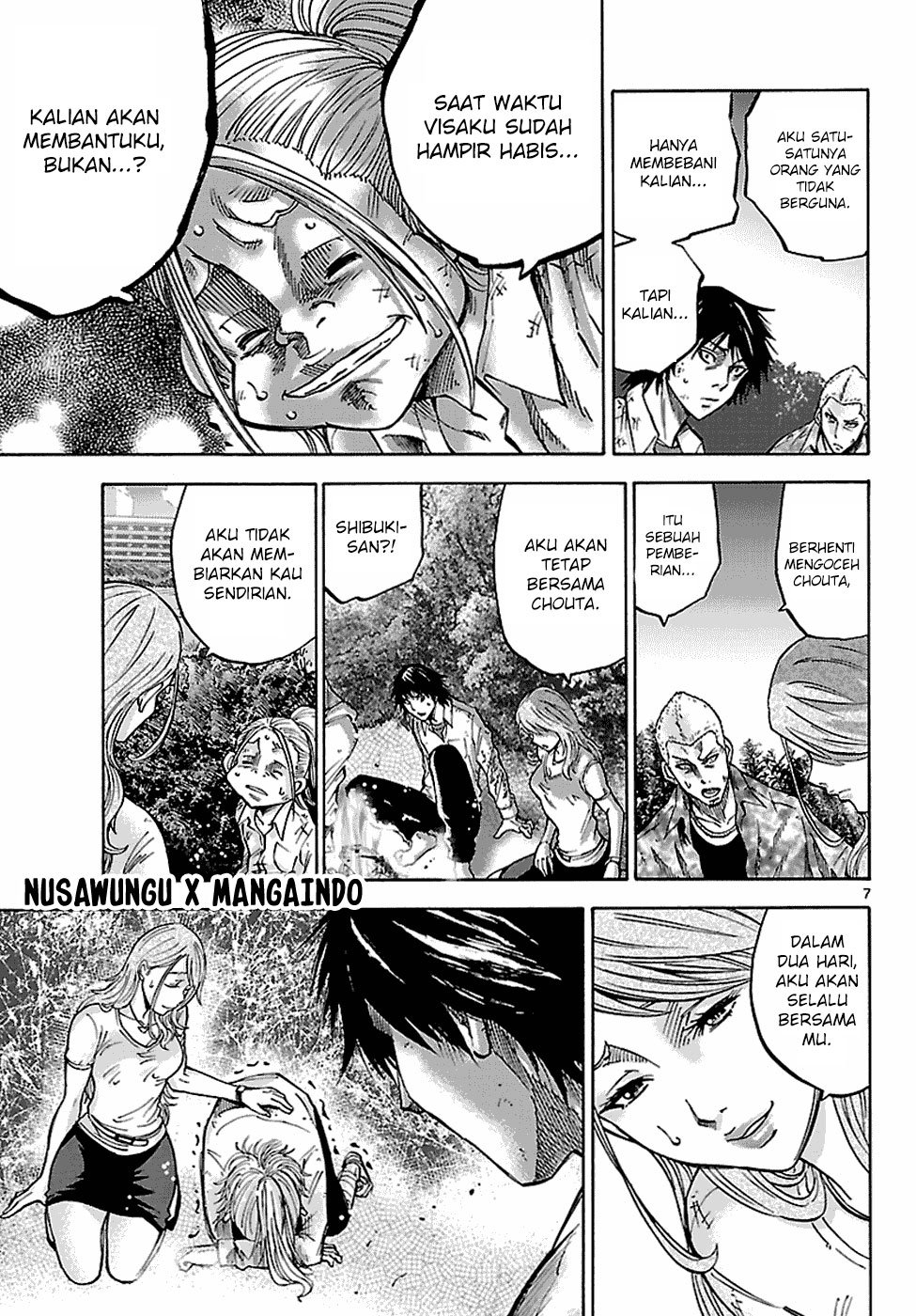 Imawa no Kuni no Alice Chapter 5.5