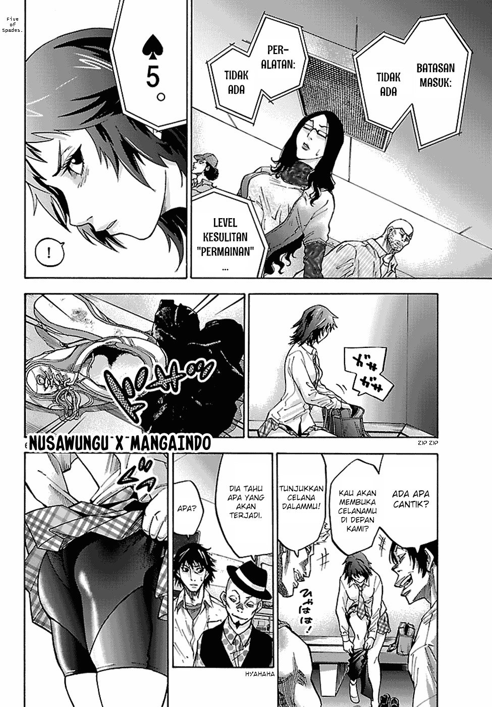 Imawa no Kuni no Alice Chapter 6