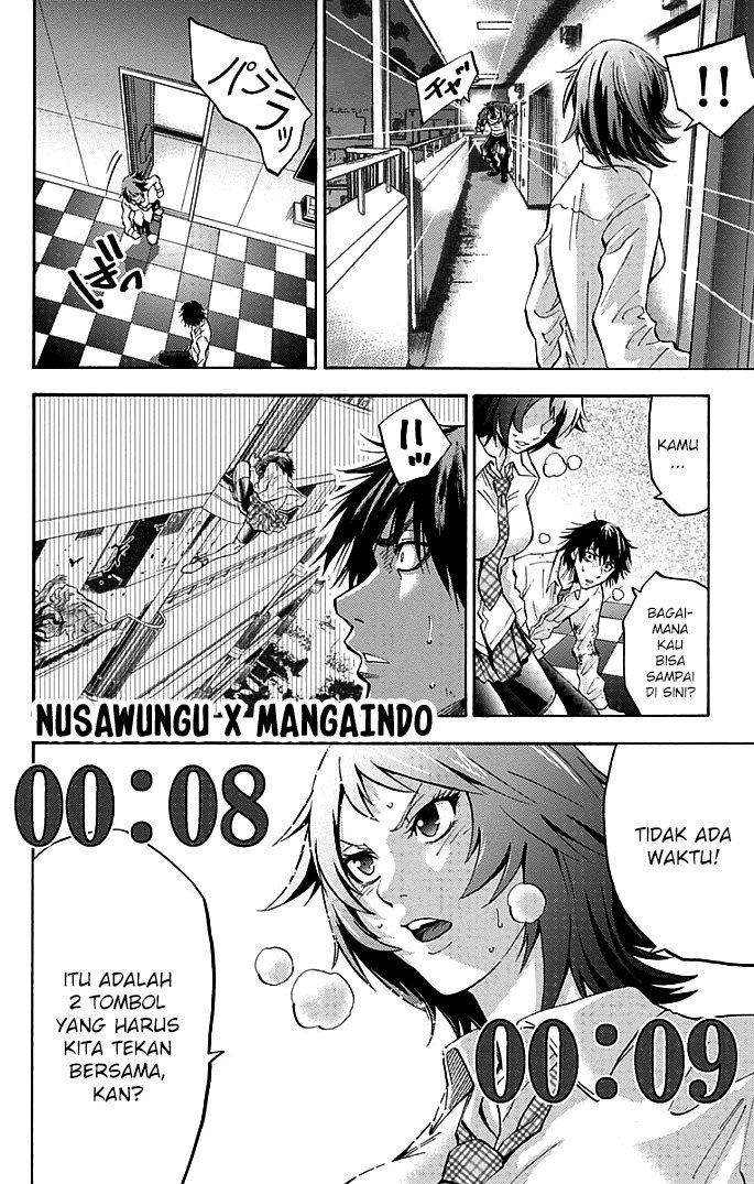 Imawa no Kuni no Alice Chapter 9