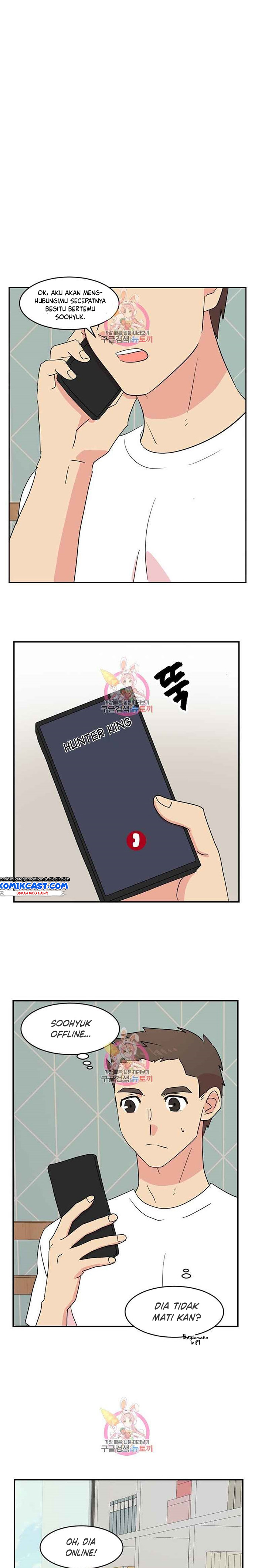 Bookworm Chapter 138
