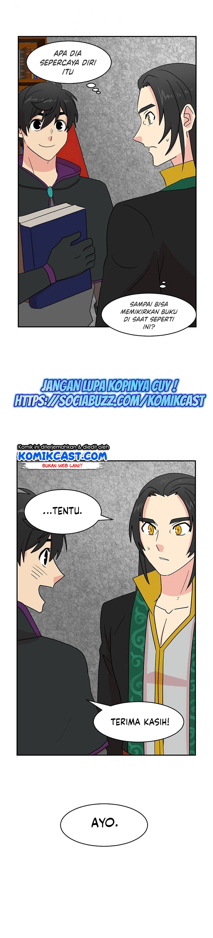 Bookworm Chapter 142