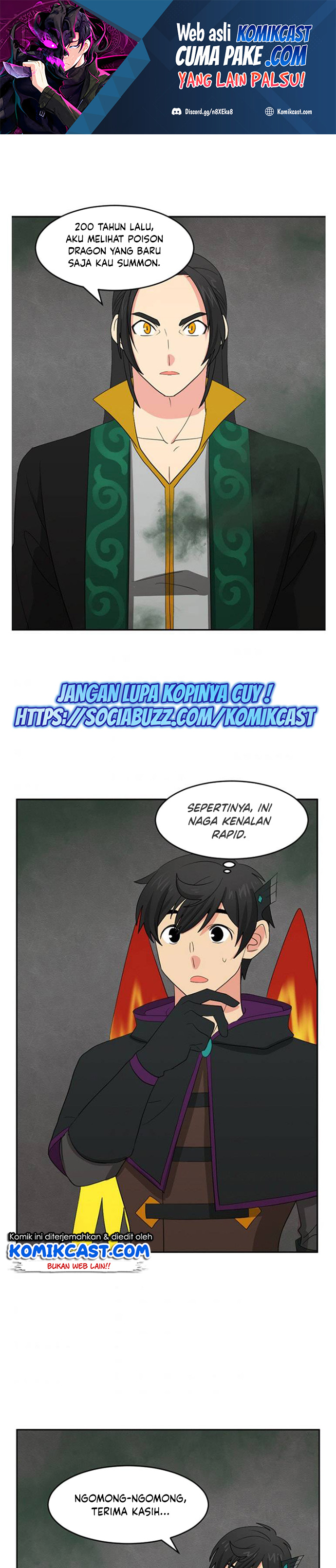 Bookworm Chapter 145