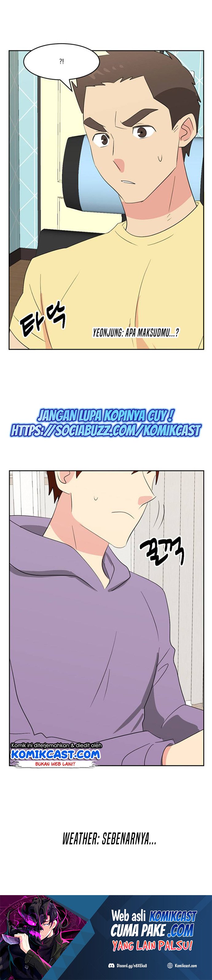 Bookworm Chapter 145