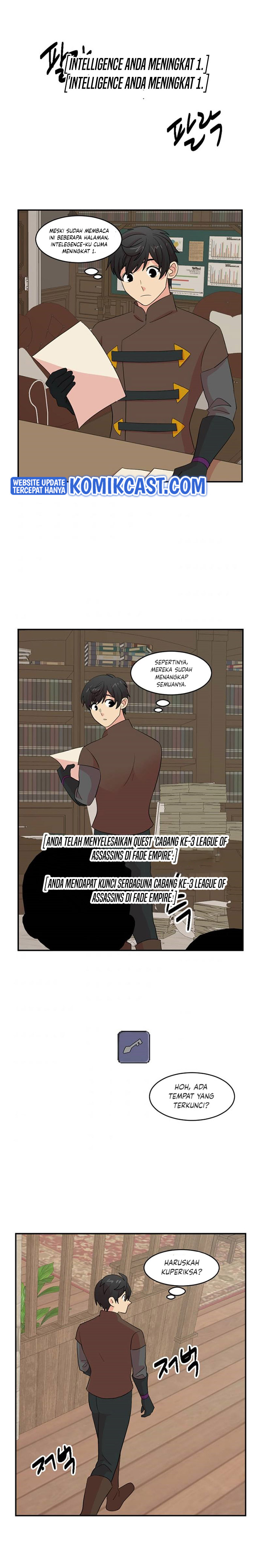 Bookworm Chapter 153