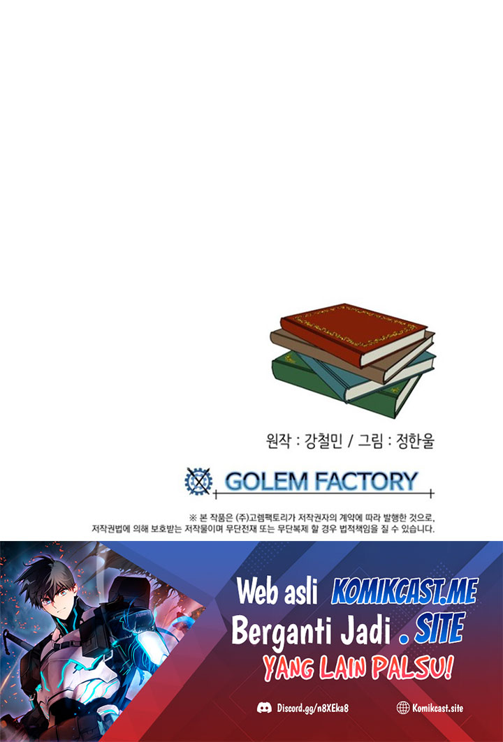 Bookworm Chapter 184