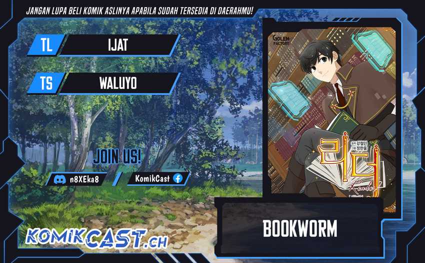 Bookworm Chapter 194
