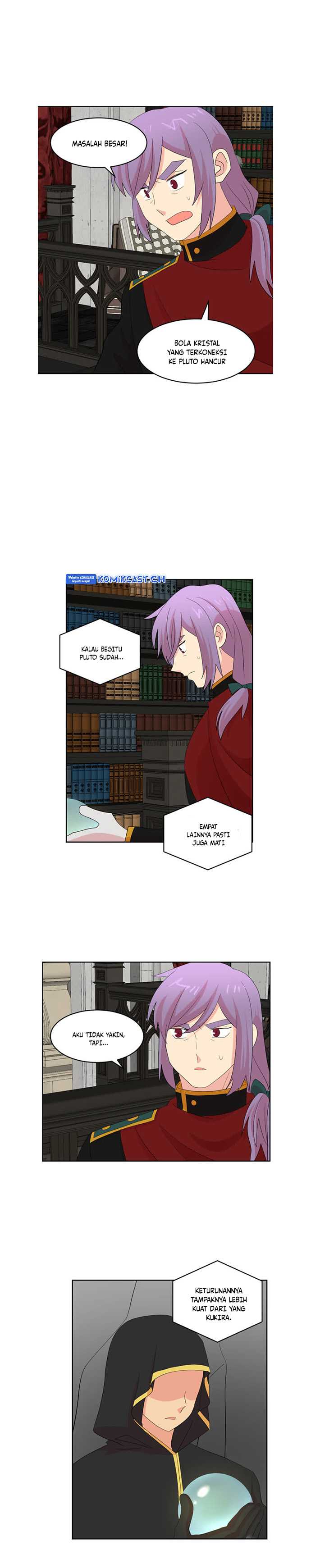 Bookworm Chapter 195
