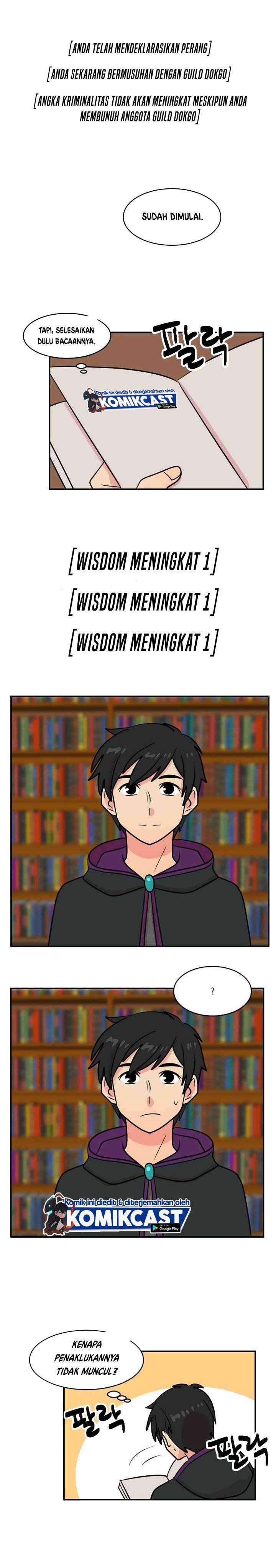 Bookworm Chapter 57