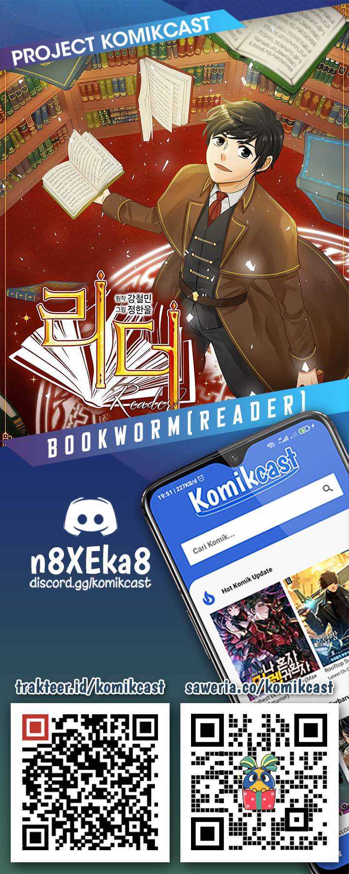 Bookworm Chapter 69