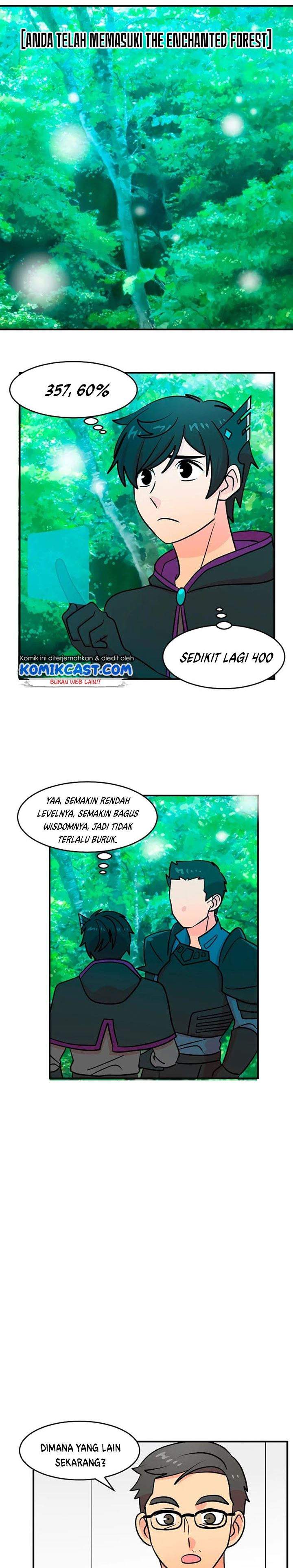 Bookworm Chapter 74